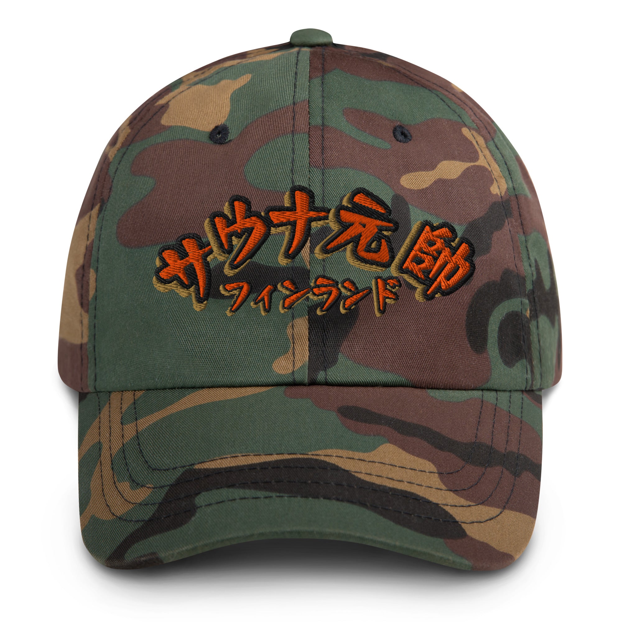 Sauna japan finland camo