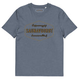 Loppuunmyydyt Saunavuorot printti - Saunamarsalkka